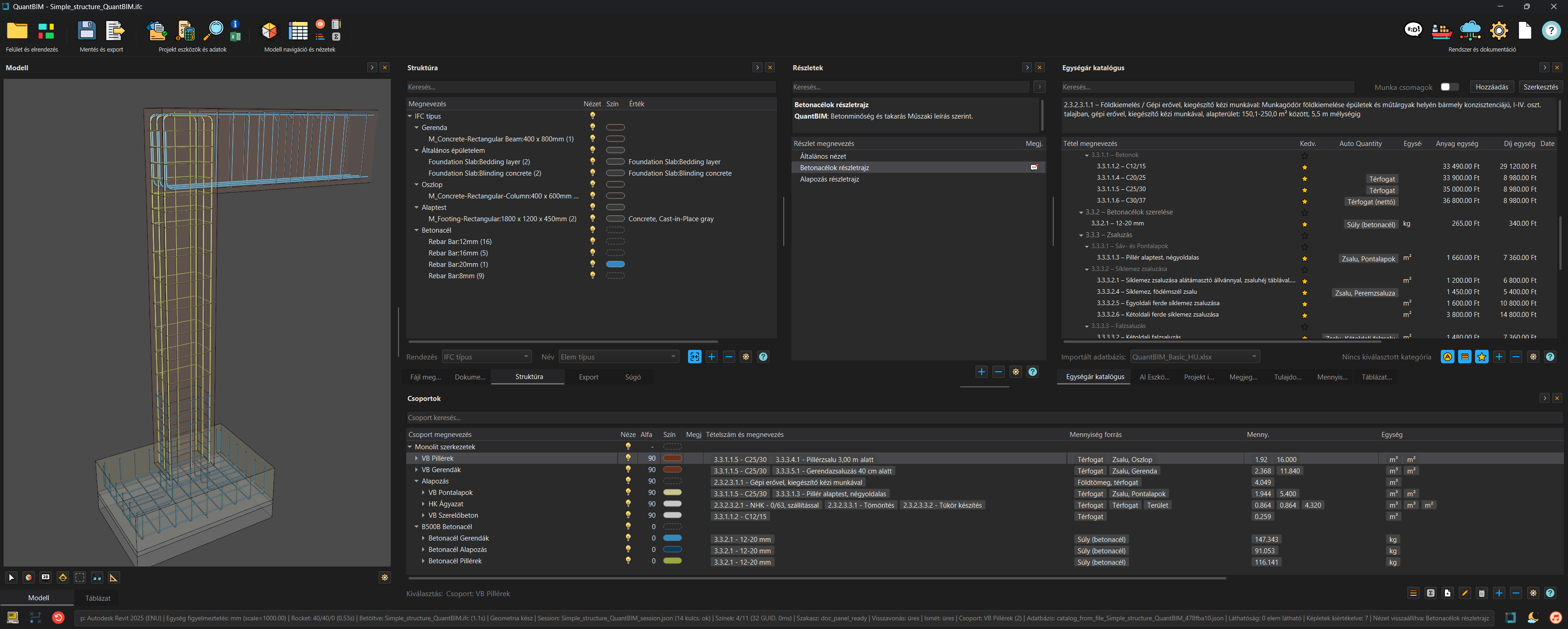 Visual 3D Control for IFC Models